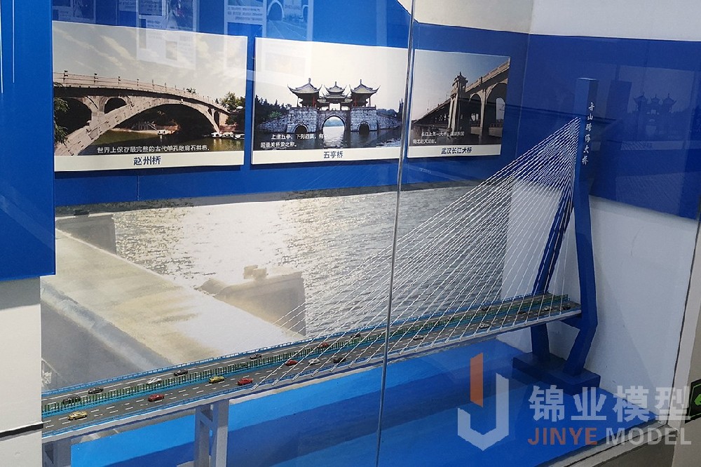舟山跨海大桥模型
