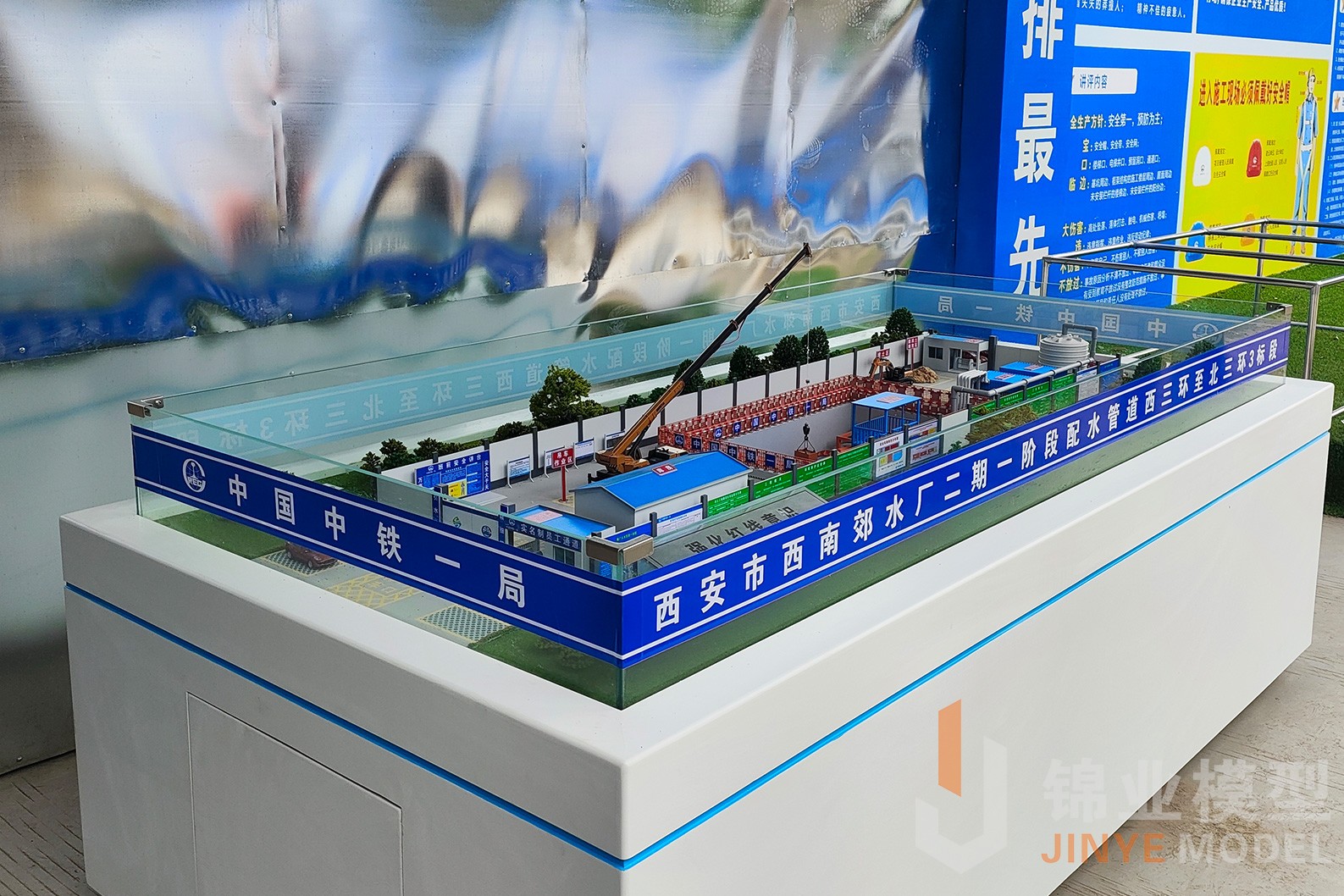 顶管施工工地模型