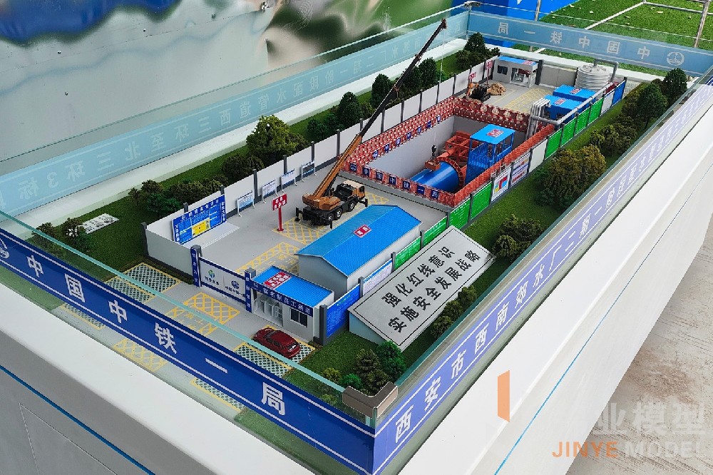 顶管施工工艺模型