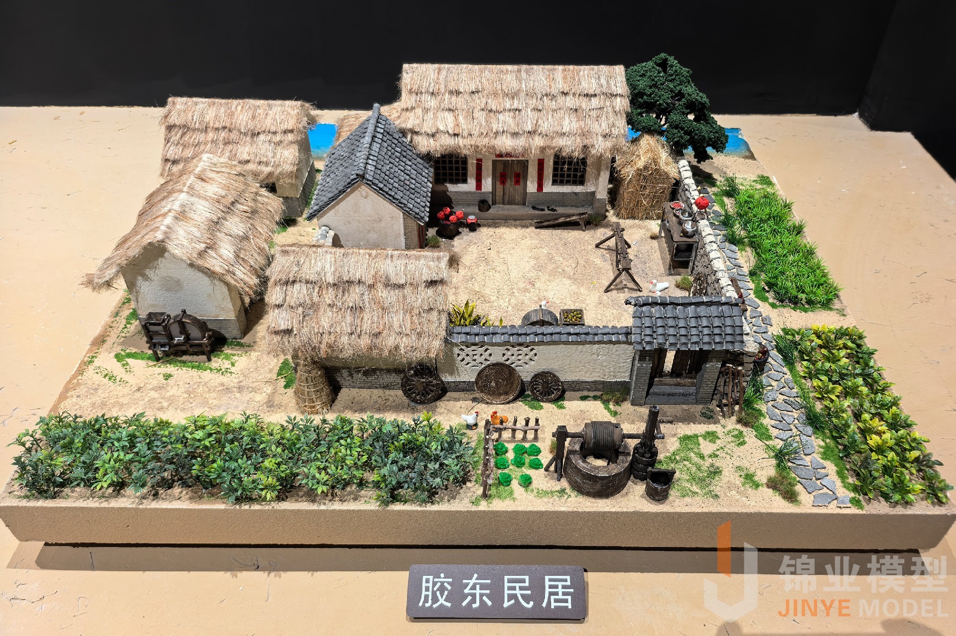 胶东民居模型
