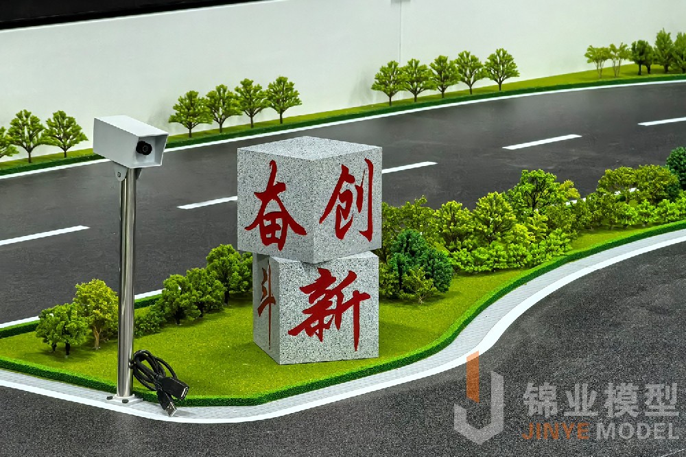 西安建筑科技大学自动驾驶场景沙盘