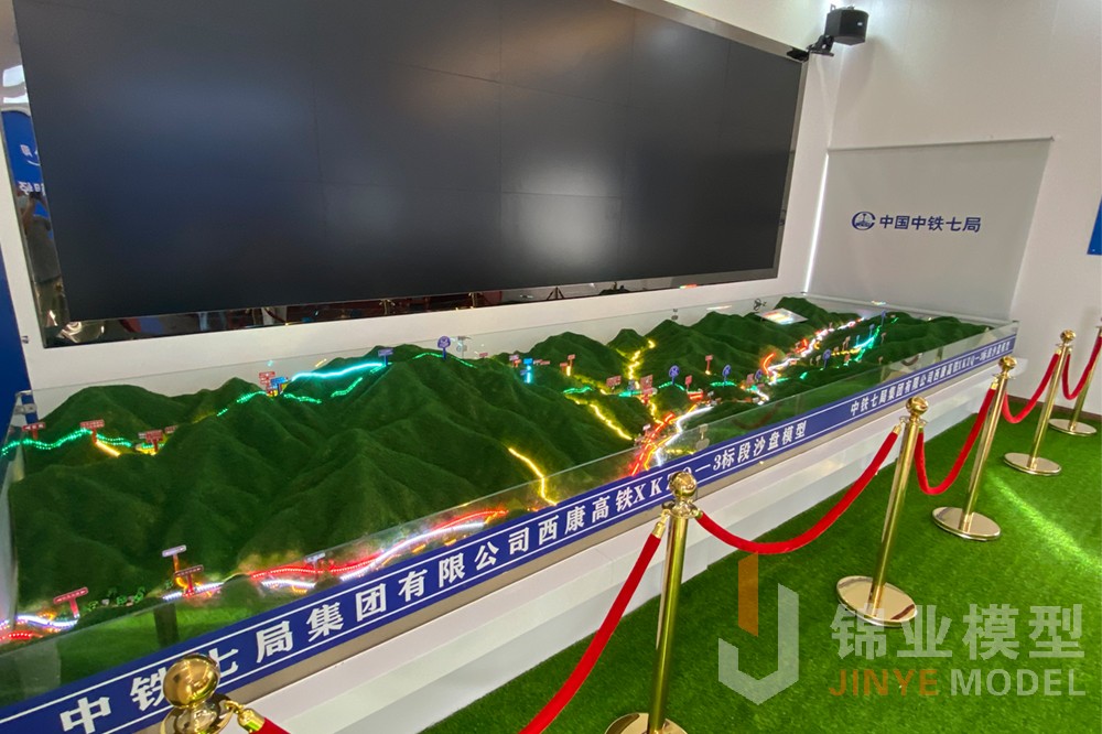 西安锦业沙盘模型公司制作的西康高铁三标沙盘实拍图片